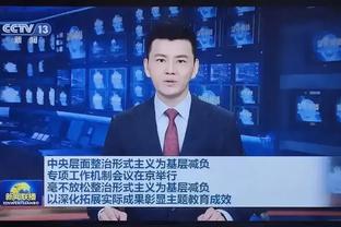 哈姆贝并列第一？15位德转身价过亿：哈姆贝1.8亿欧，皇马4人